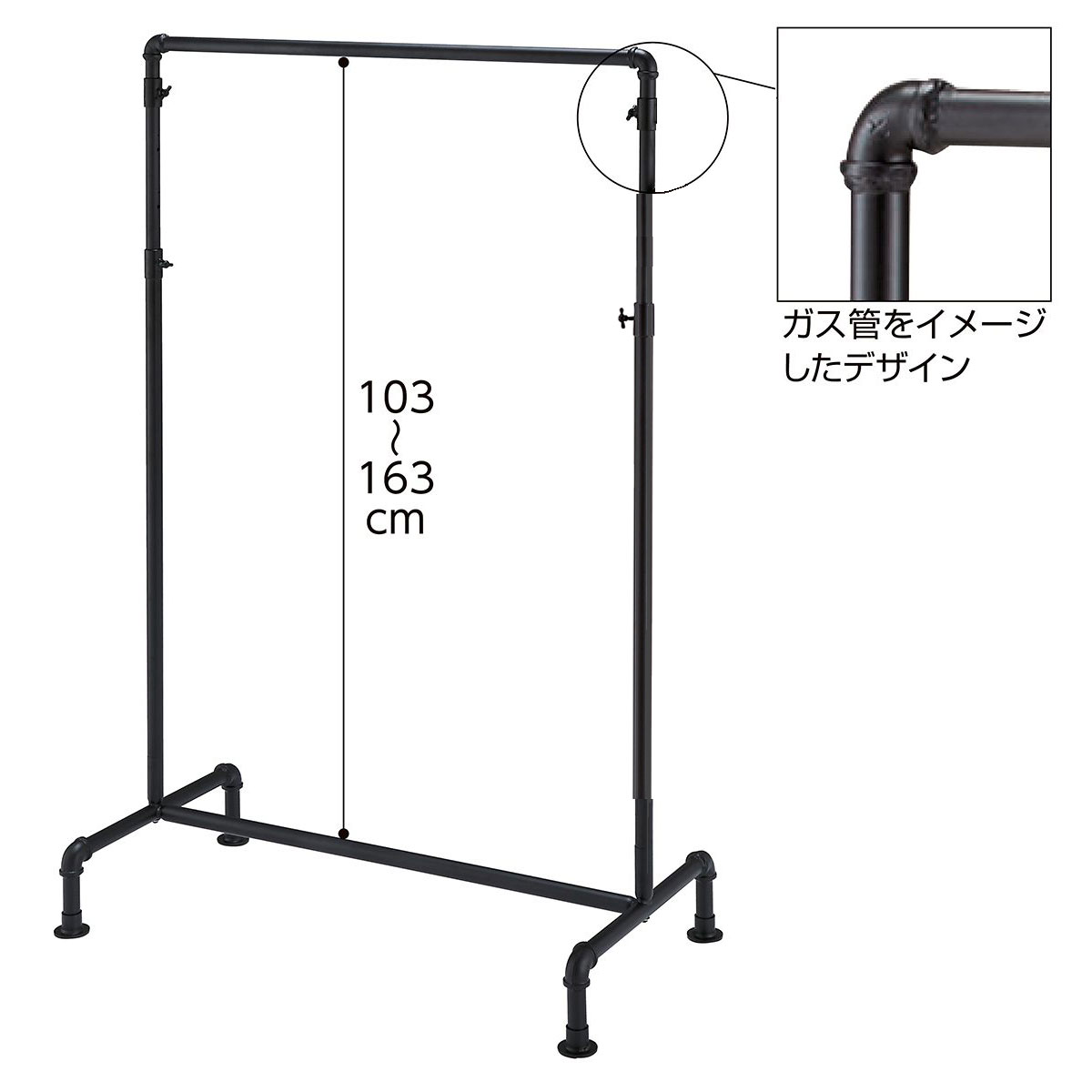 楽天市場】ガス管風ハンガーラック W101cm 1台ガス管をイメージした
