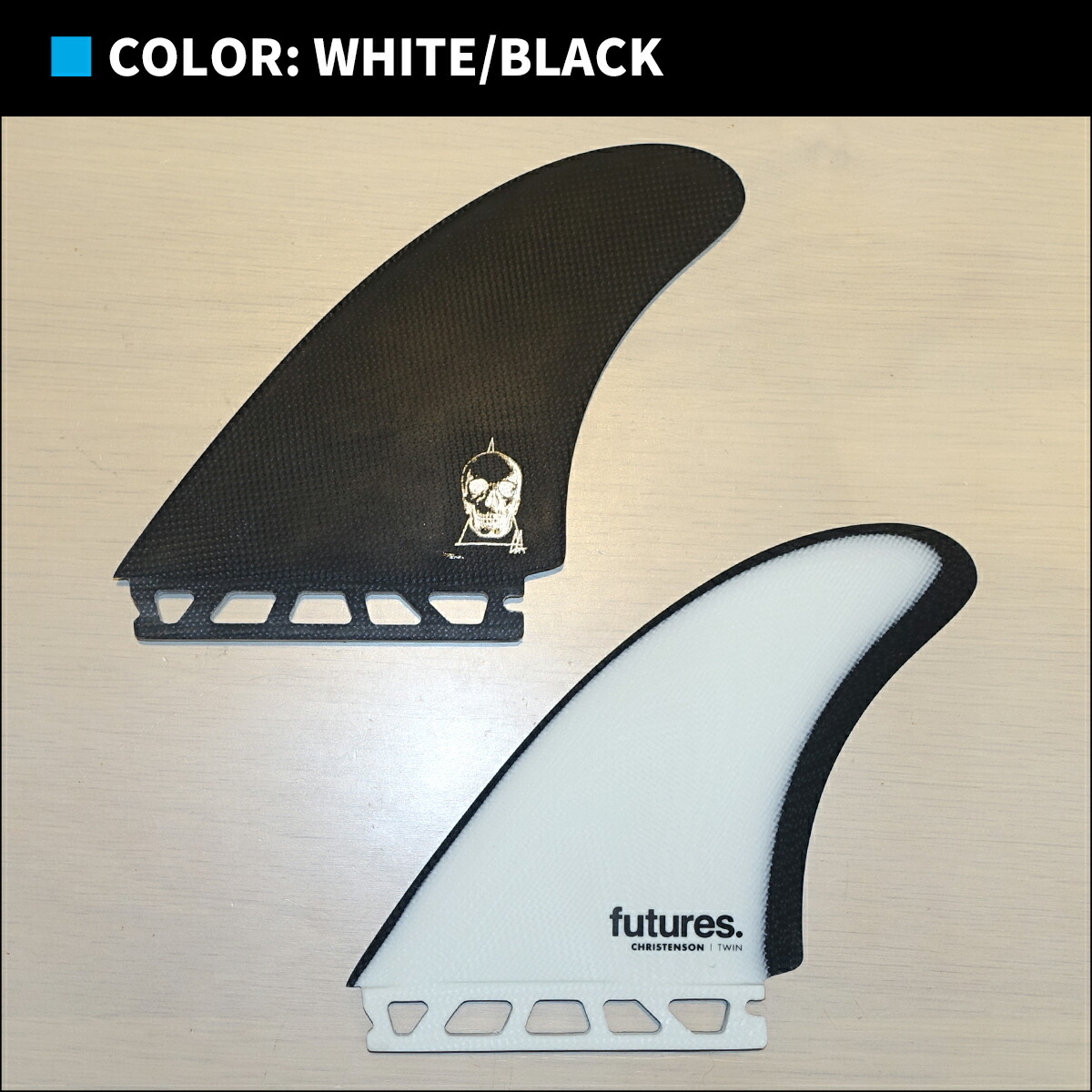 楽天市場】futures. フューチャー フィン CHRISTENSON TWIN ツイン
