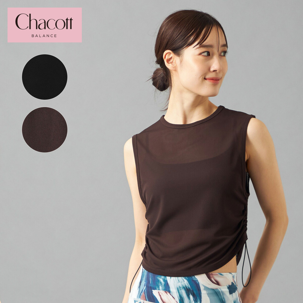 楽天市場】チャコット ヨガの通販