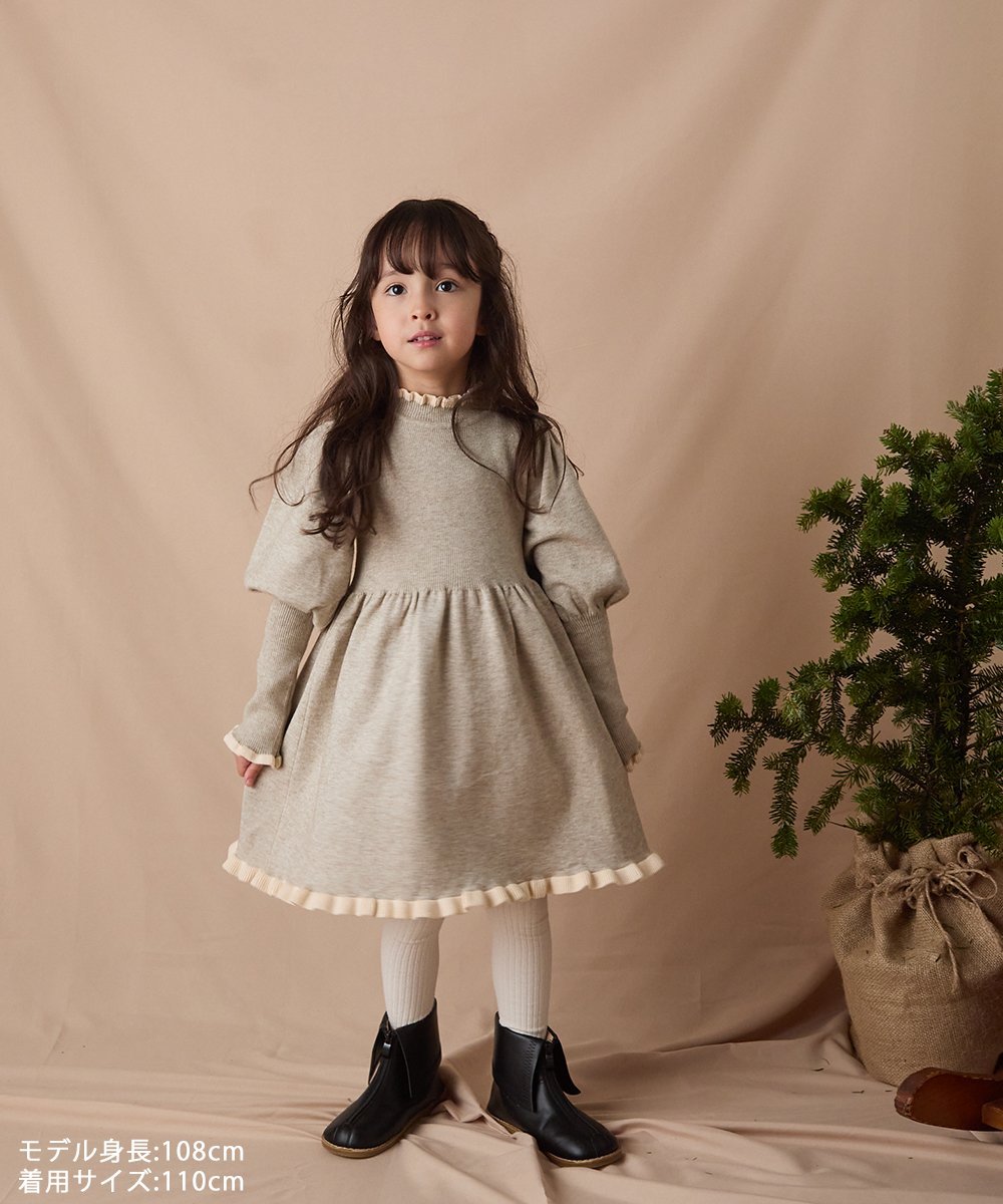 riziere｜バイカラーフリルニットワンピース | Rakuten Fashion(楽天