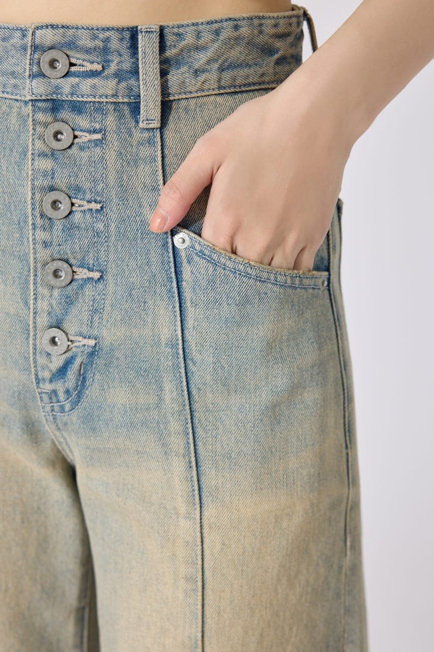 rienda｜フロントボタンデザインハイウエストデニムパンツ | Rakuten