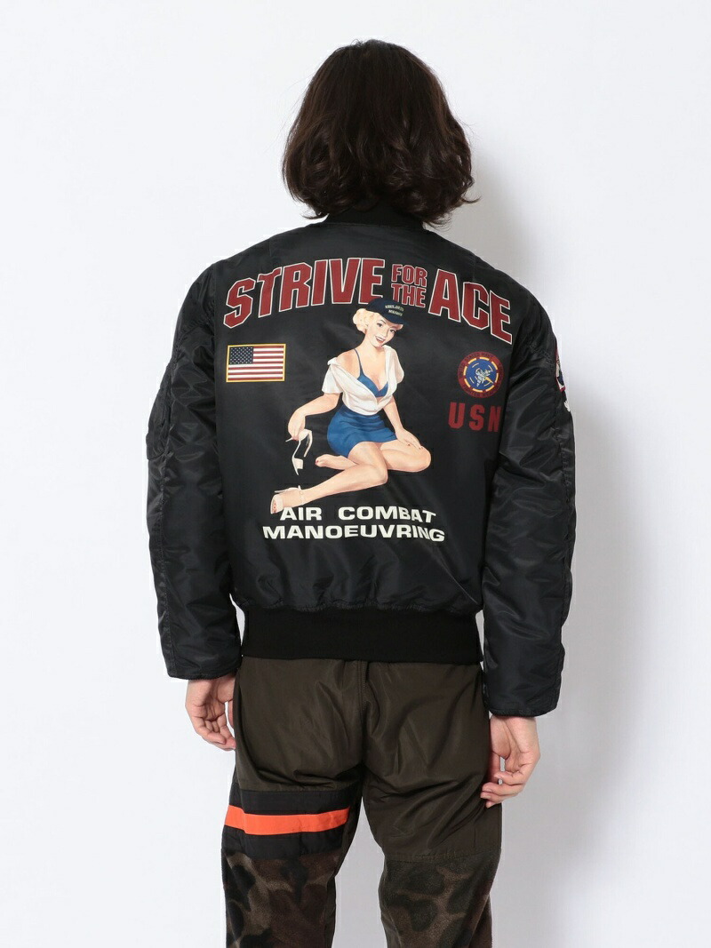 楽天市場】AVIREX ピンナップガール MA-1/PINUP MA-1 VF-24