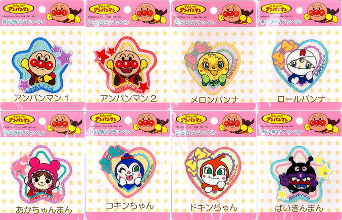 楽天市場】アンパンマン【きらきらワッペン】1キャラタイプライン