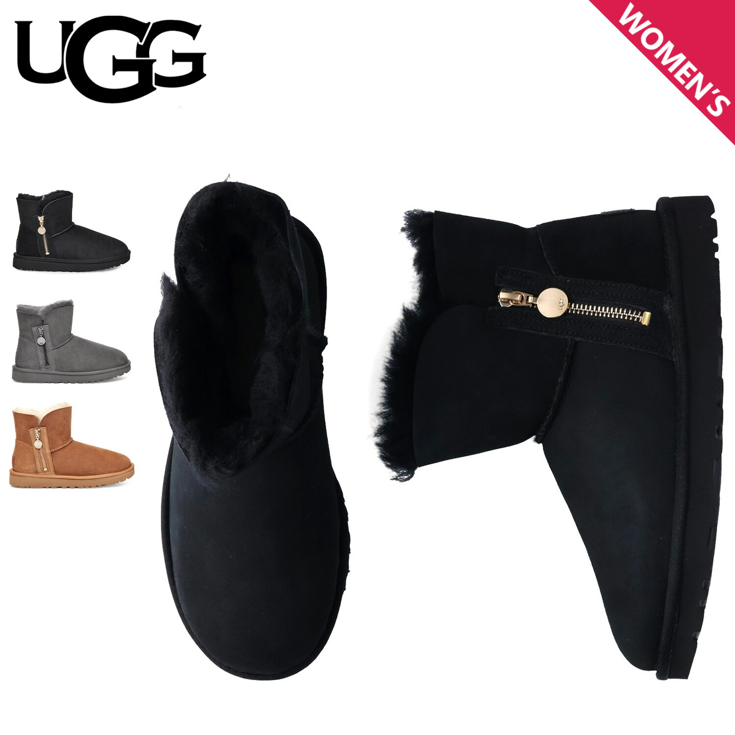 楽天市場】アグ UGG ブーツ ムートンブーツ ベイリー ジップ ミニ