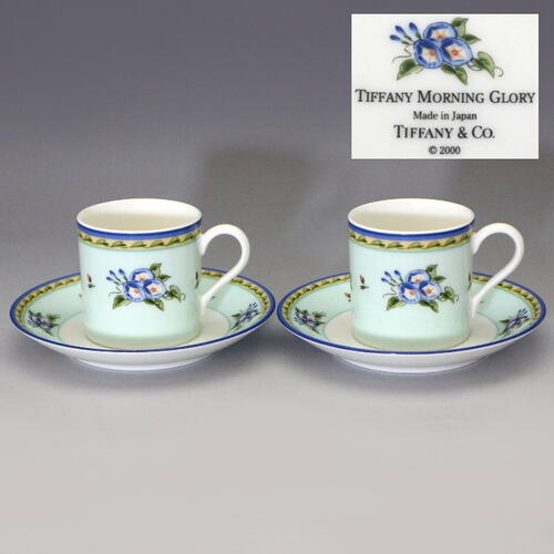 楽天市場】ティファニー Tiffany モーニンググローリー デミタスカップ