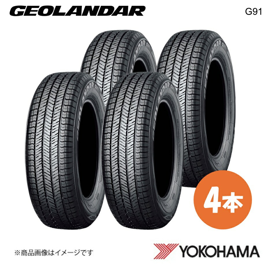 楽天市場】225/60R17 新車装着タイヤ 4本 スバル クロストレック GUD