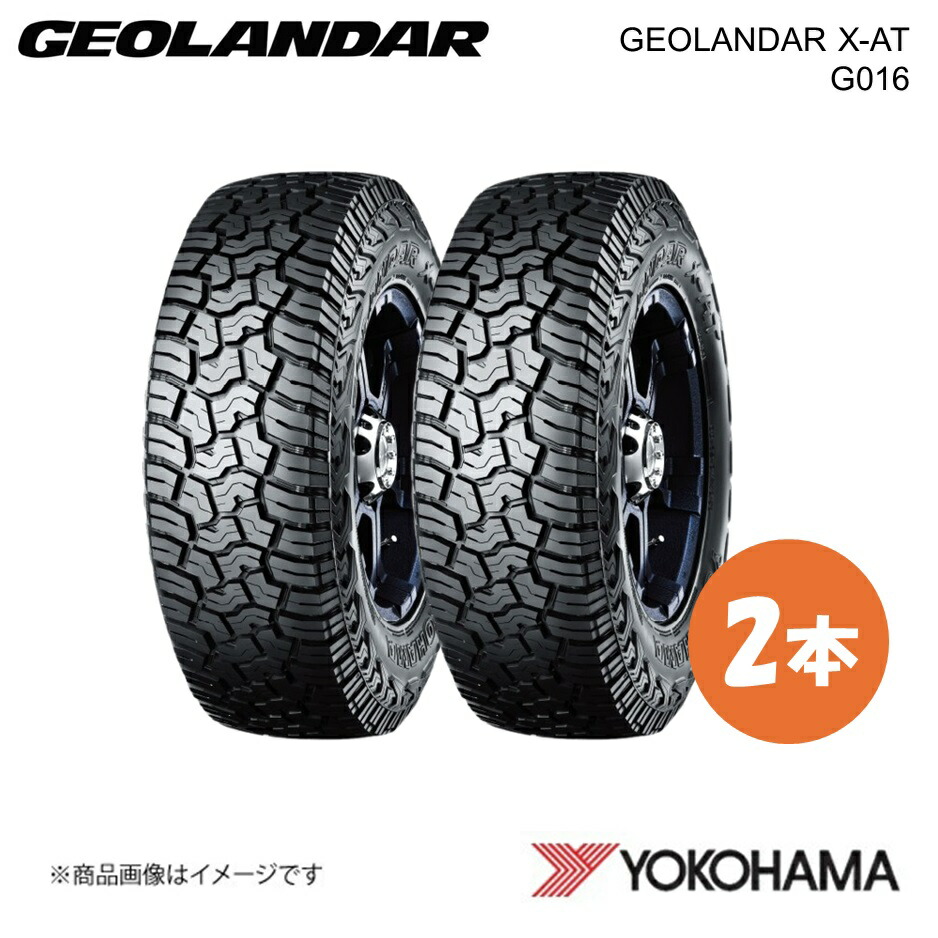 楽天市場】165/60R15 GEOLANDAR X-AT G016A オールテレーンタイヤ 2本