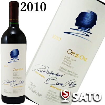 オーパスワン 750ml ヴィンテージ」の人気商品一覧 | 安い商品を通販