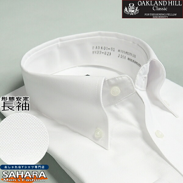 dadk01011.jpg?fitin=272:272