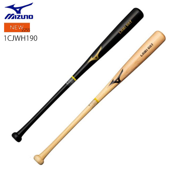 楽天市場】ミズノ バット 木製 m09の通販