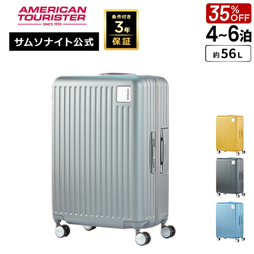 楽天市場】【24時間限定】対象P10倍☆1日0:00-23:59≪公式店≫【セール