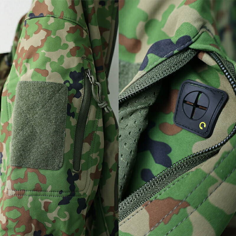 楽天市場】陸上自衛隊 迷彩ソフトシェルジャケット《PX品・新品