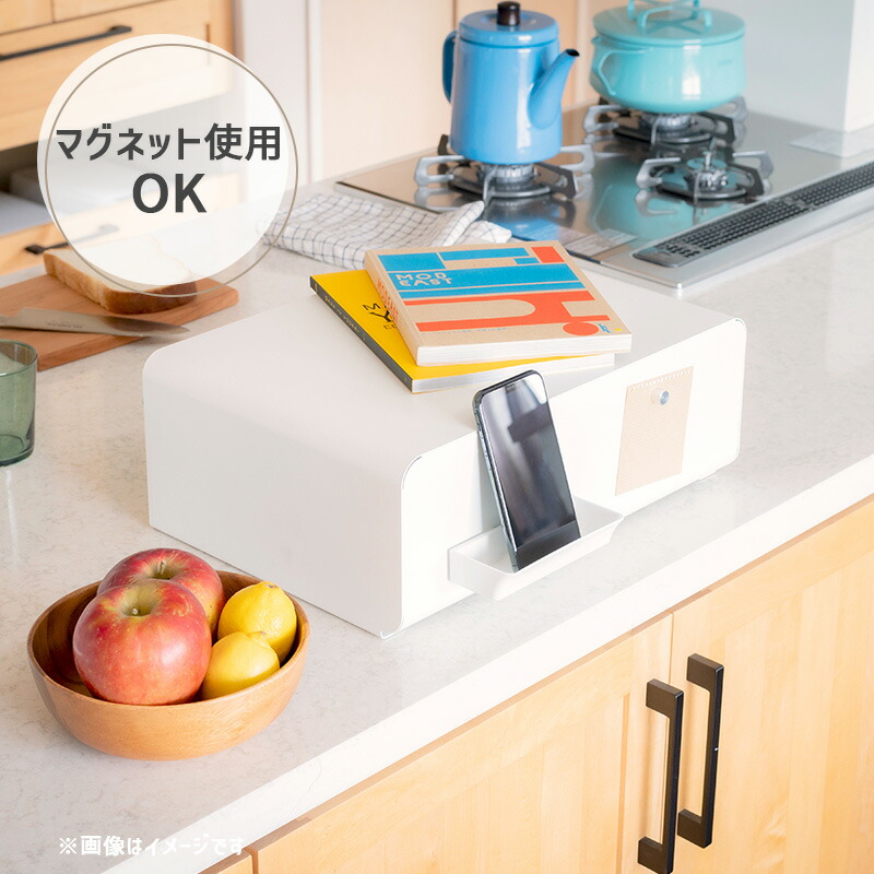 楽天市場】UtaU カウンタードロワー ピュアホワイト 収納 キッチン