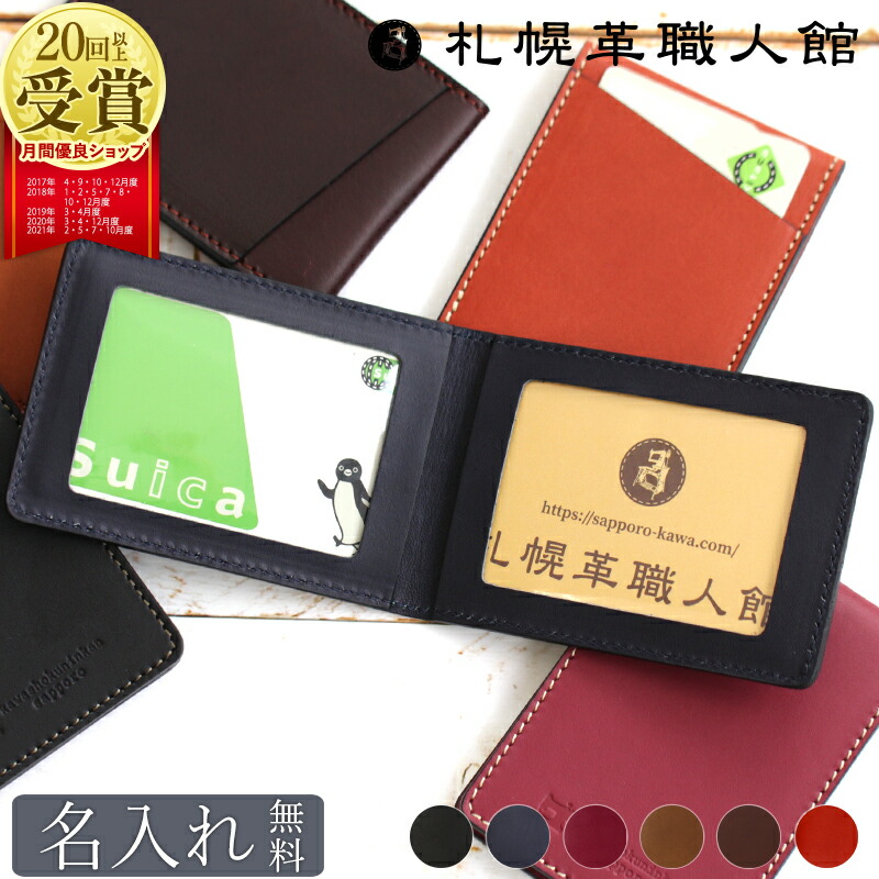 中古】ルイ18世 八角形の銀トークン 35mm ケース/鑑定書付き 中古