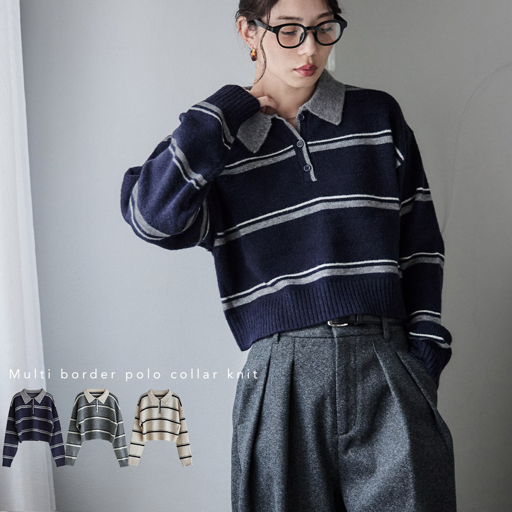 楽天市場】マルチボーダーポロ襟ニット トップス ニット ポロニット