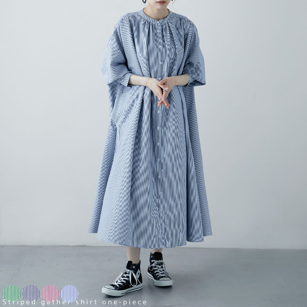 楽天市場】ストライプギャザーシャツワンピ ワンピース ワンピ 長袖