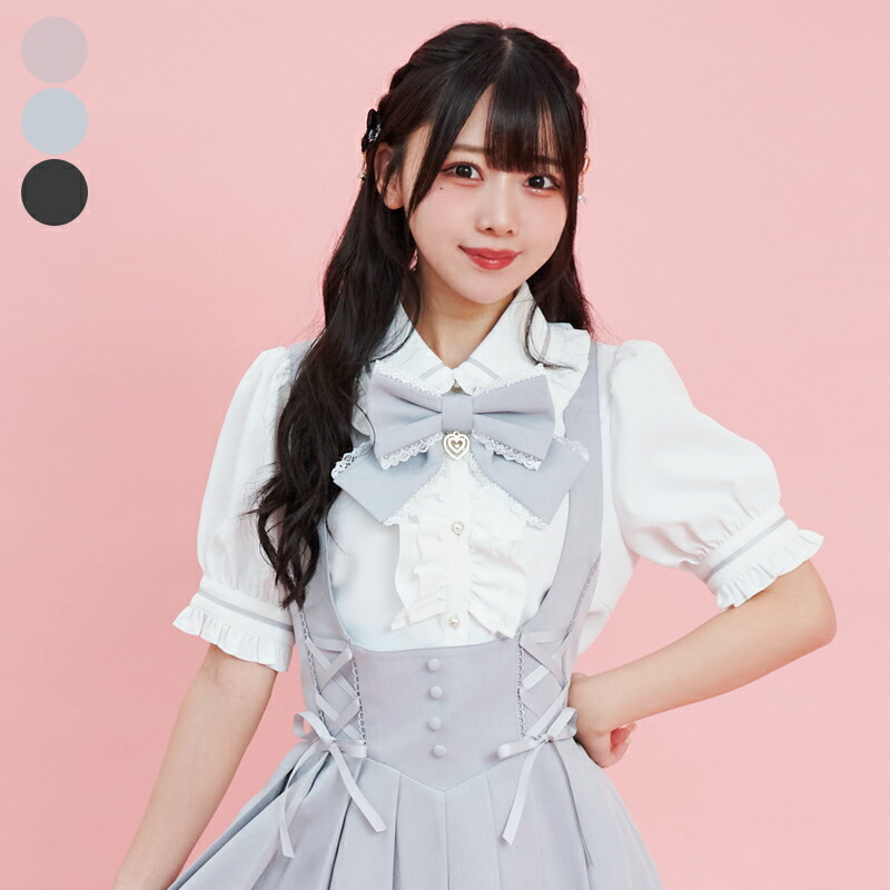 楽天市場】ダブルフリル半袖ブラウス4/26 12:00 販売スタート