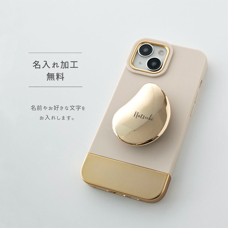 楽天市場】iPhone限定 スマホケース スマホグリップ付き 【 バイカラー