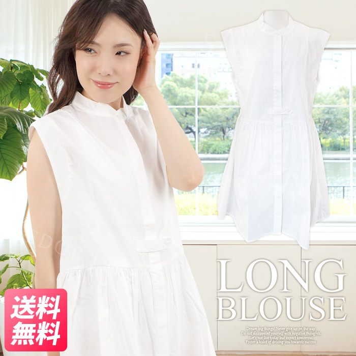 楽天市場】ノースリーブチュニック シャツ ブラウス レディース