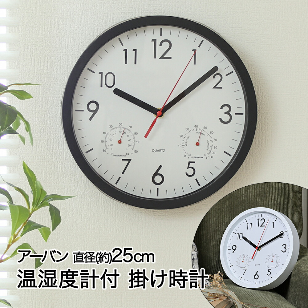 楽天市場】【 ポイント5倍 3/1(日)00:00〜3/1(日)23:59まで