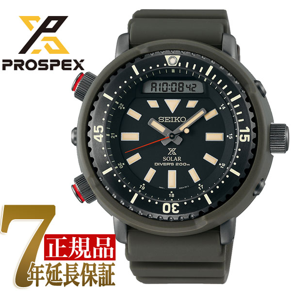 楽天市場】セイコー プロスペックス SEIKO PROSPEX ダイバースキューバ
