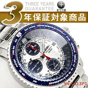 楽天市場】【逆輸入SEIKO CHRONOGRAPH】セイコー パイロットアラーム