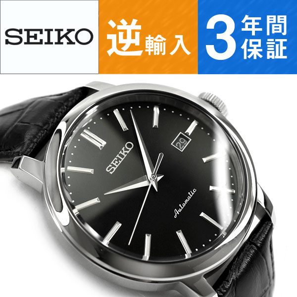 楽天市場】【逆輸入SEIKO】セイコー 自動巻き 手巻き付き機械式 メンズ