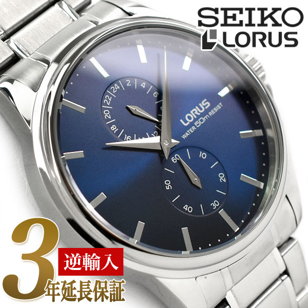 楽天市場】セイコー ローラス 逆輸入SEIKO LORUS クォーツ メンズ