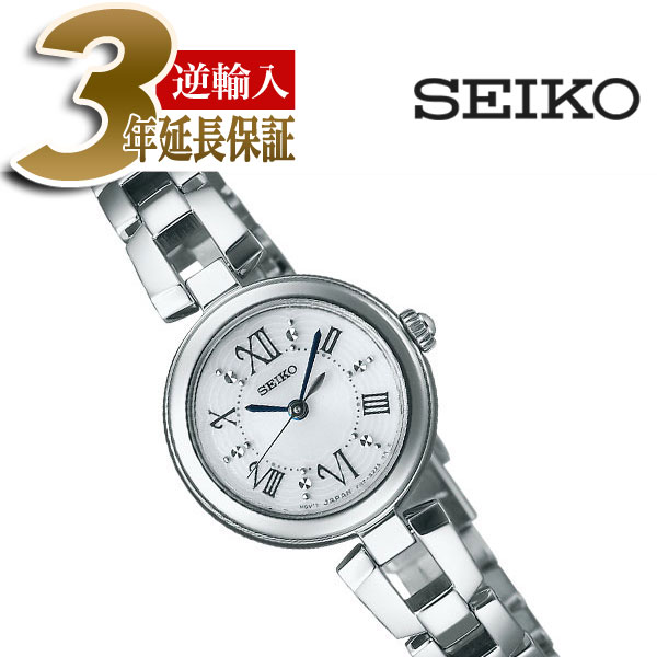 楽天市場】【正規品】セイコー ティセ SEIKO TISSE ソーラー