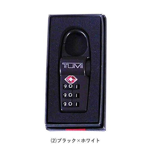 楽天市場】トゥミ TUMI 小物 TSAロック キーロック 単品 0062