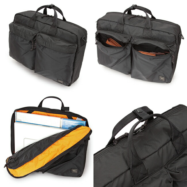 楽天市場】ポーター フォース 3WAYブリーフケース 855-07594 吉田