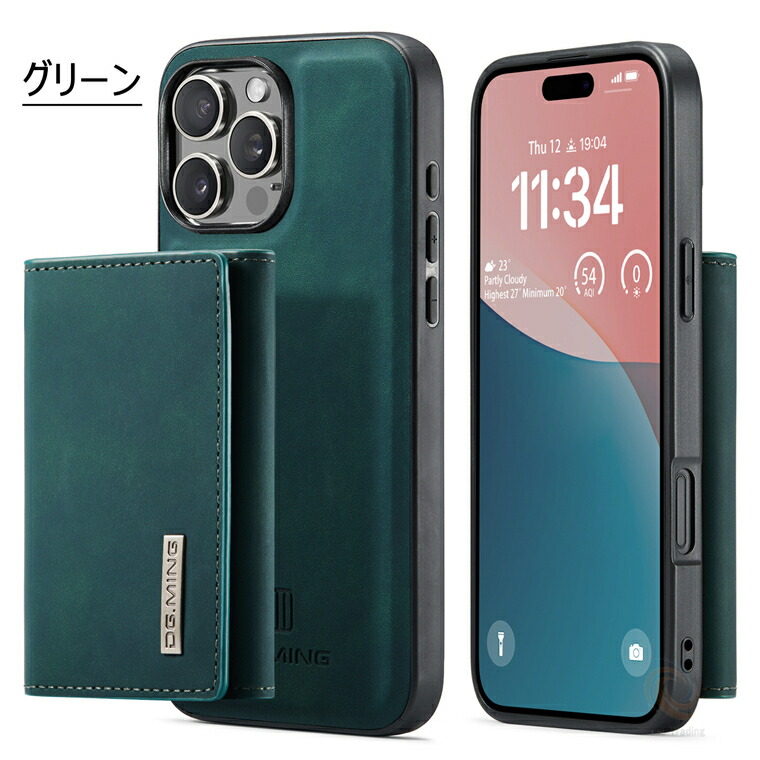 楽天市場】iPhone 17 ケース iPhone 17 Air カードポケット iPhone 17