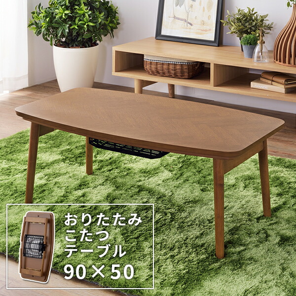 楽天市場】【1日限定☆全品☆5%OFFクーポン】 国産ヒーター 折れ脚