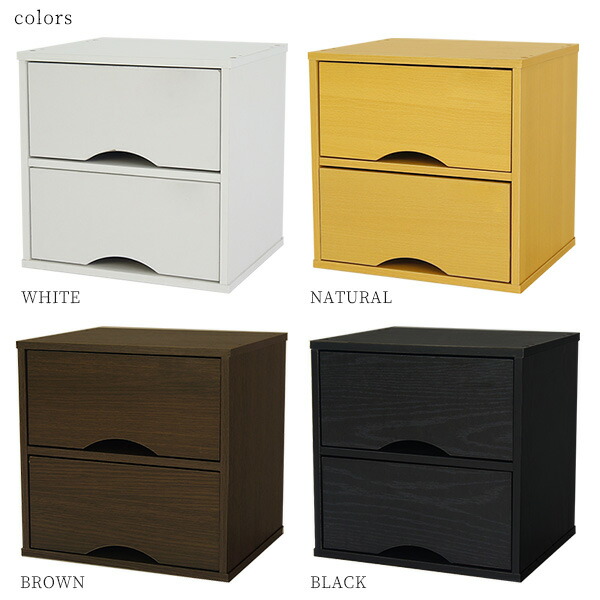 楽天市場】【5日限定☆全品☆10%OFFクーポン】 カラーボックス