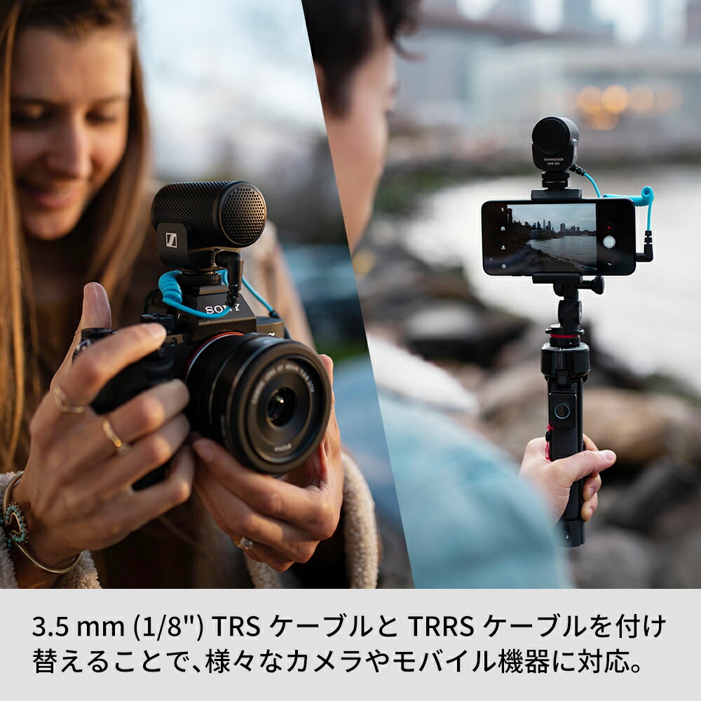 楽天市場】Sennheiser ゼンハイザー MKE 200 オンカメラマイク 【国内