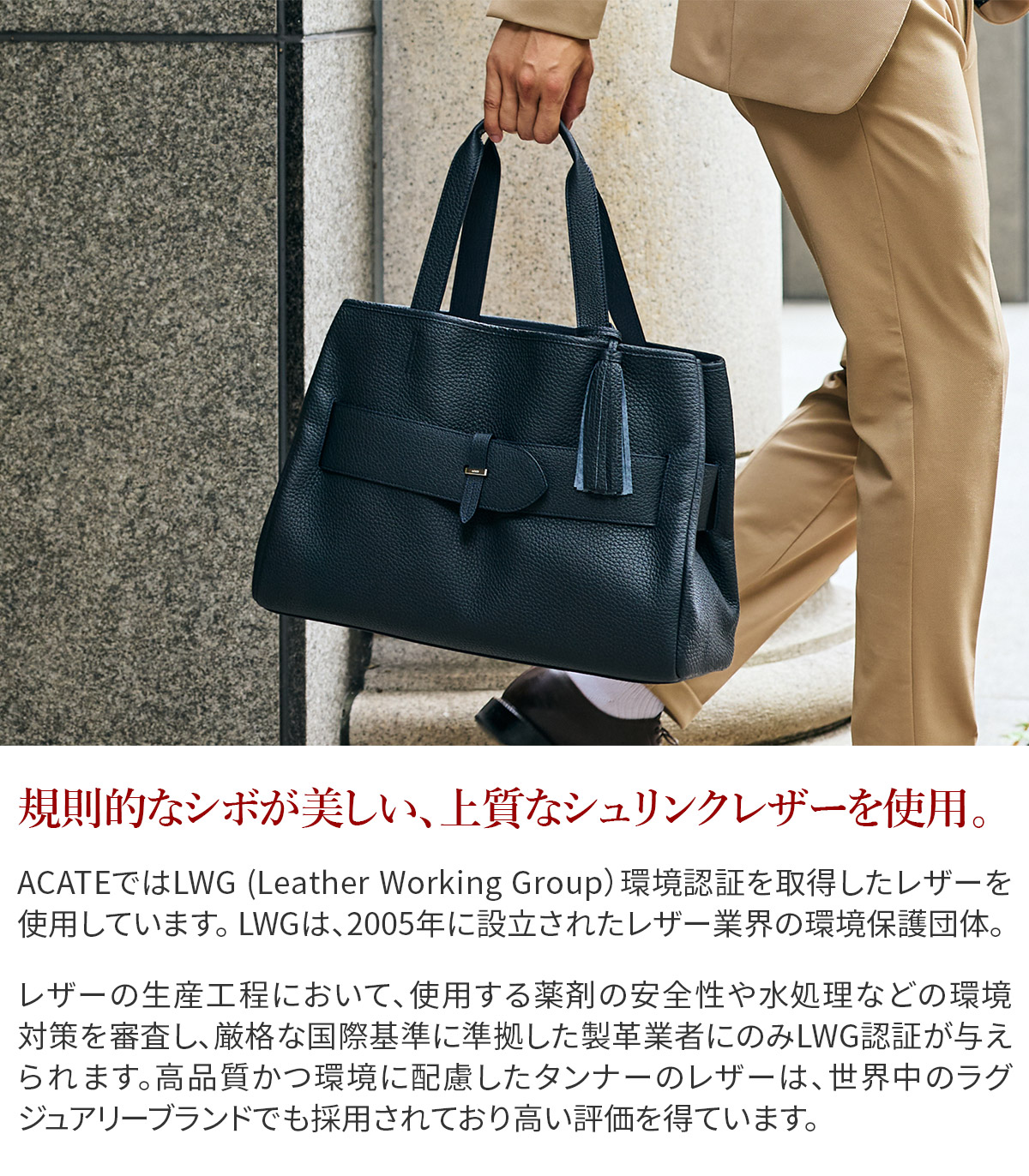 楽天市場】【アカーテ 3年保証＋ケアセット付】 ACATE アカーテ バッグ