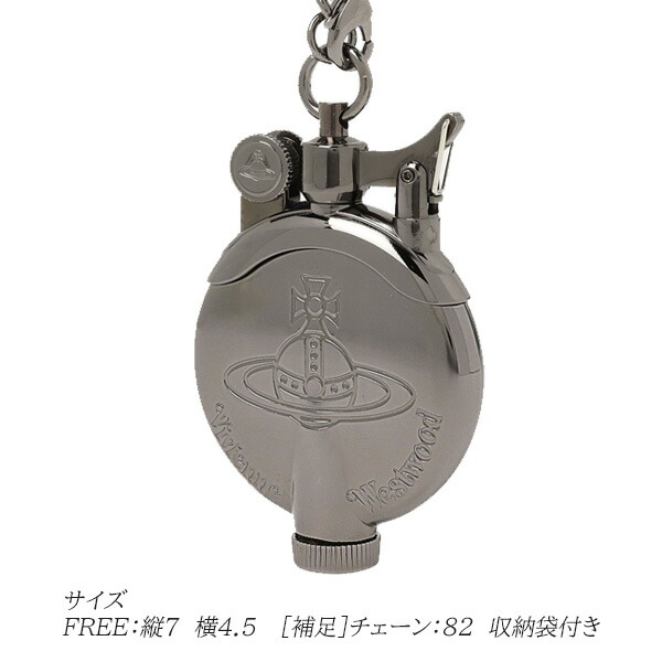 楽天市場】ヴィヴィアンウエストウッド ライター メンズ 男性 喫煙具