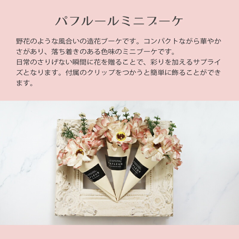 楽天市場】ロクシタン ハンドクリーム 誕生日 プレゼント ブーケギフト