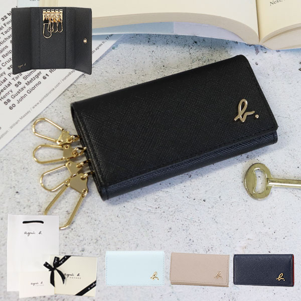 楽天市場】【10％OFF!スーパーSALE限定】アニエスベー キーケース