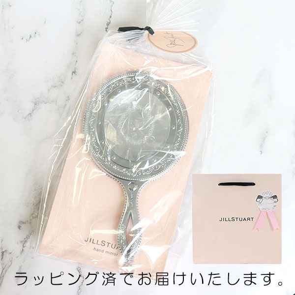 楽天市場】【 国内正規品 公式ラッピング 】名入れ ジルスチュアート