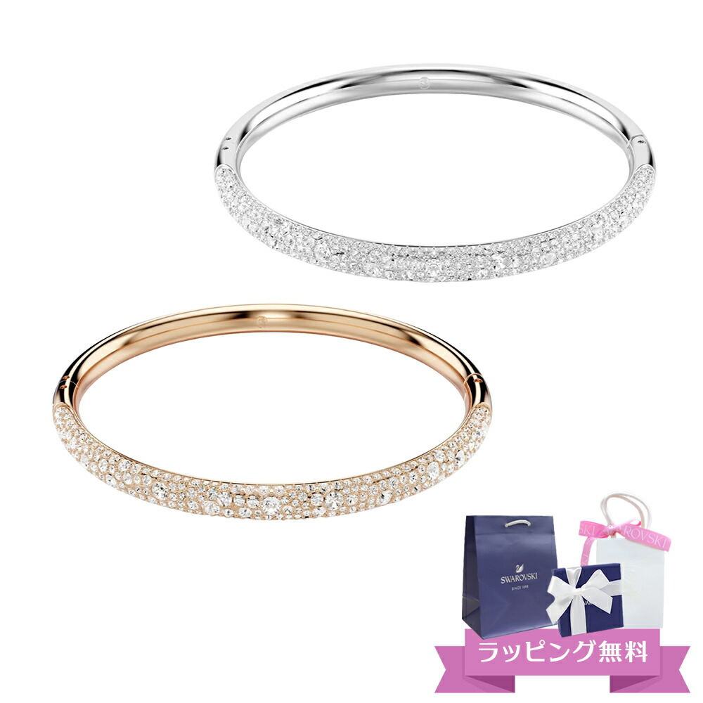 楽天市場】スワロフスキー SWAROVSKI Meteora バングル ブレスレット