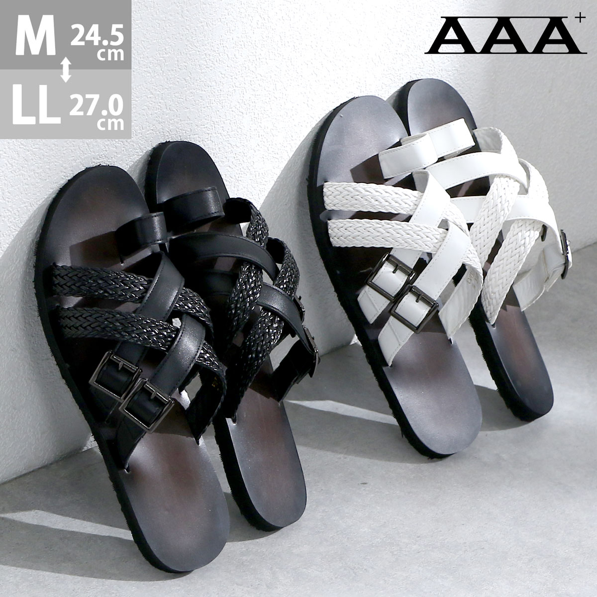 楽天市場】サンダル メンズ おしゃれ 革 レザー 黒 編み込み 親指