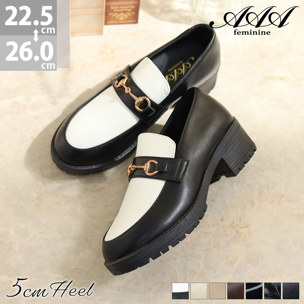 楽天市場】ゴールド（ローファー｜レディース靴）：靴の通販