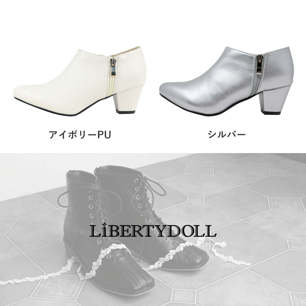 楽天市場】ブーティ ブーツ ショート レディース 5cmヒール 歩きやすい