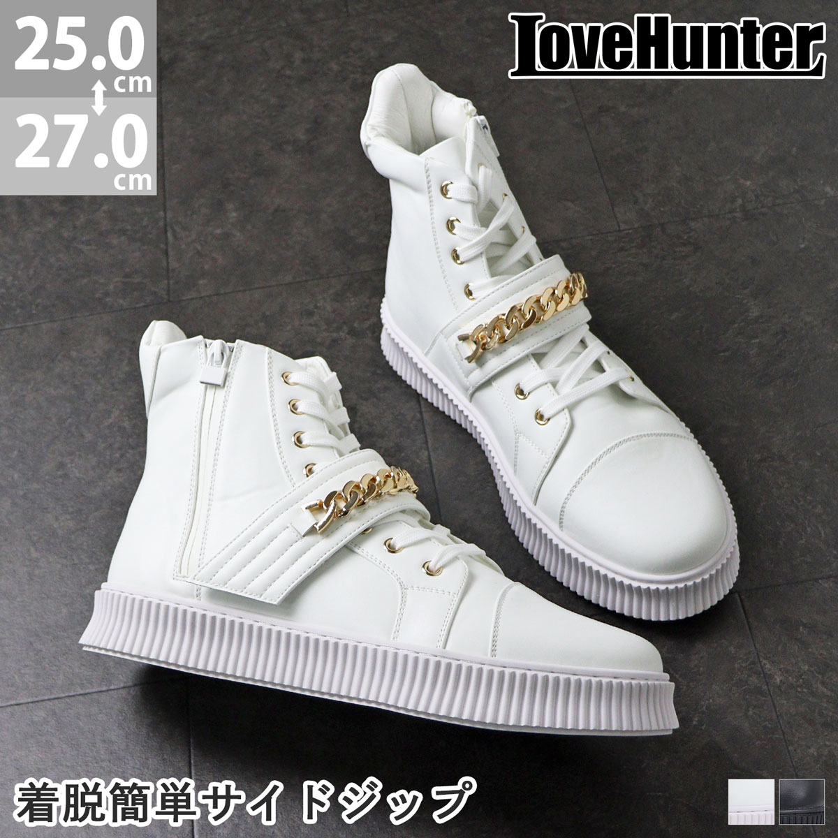 楽天市場】48%OFF 【ラスイチSALE】スニーカー メンズ ハイカット