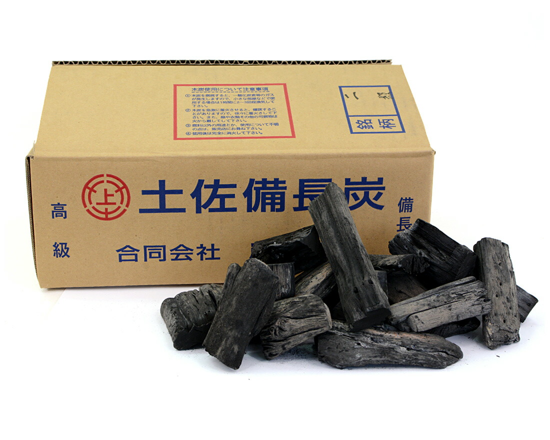 楽天市場】【窯元直送】 土佐備長炭 2級 純正箱入 3kg 備長炭 高知産