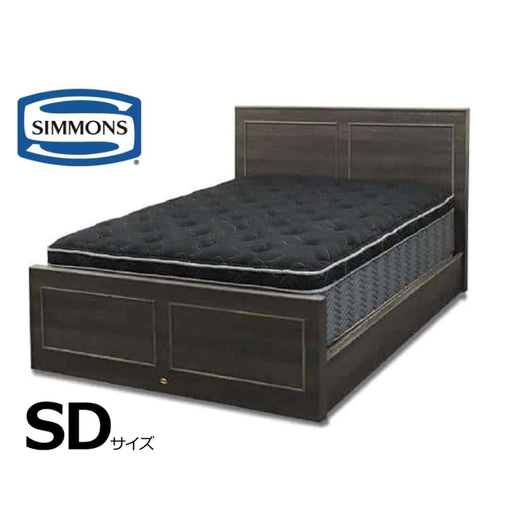 高級 ベッド シモンズ」の人気商品一覧 | 安い商品を通販サイトから