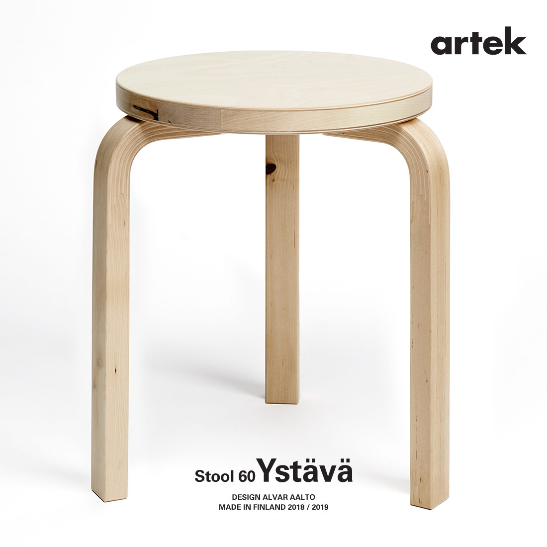 楽天市場】artek アルテック Stool 60 “Ystava”スツール 60 ウスタヴァ