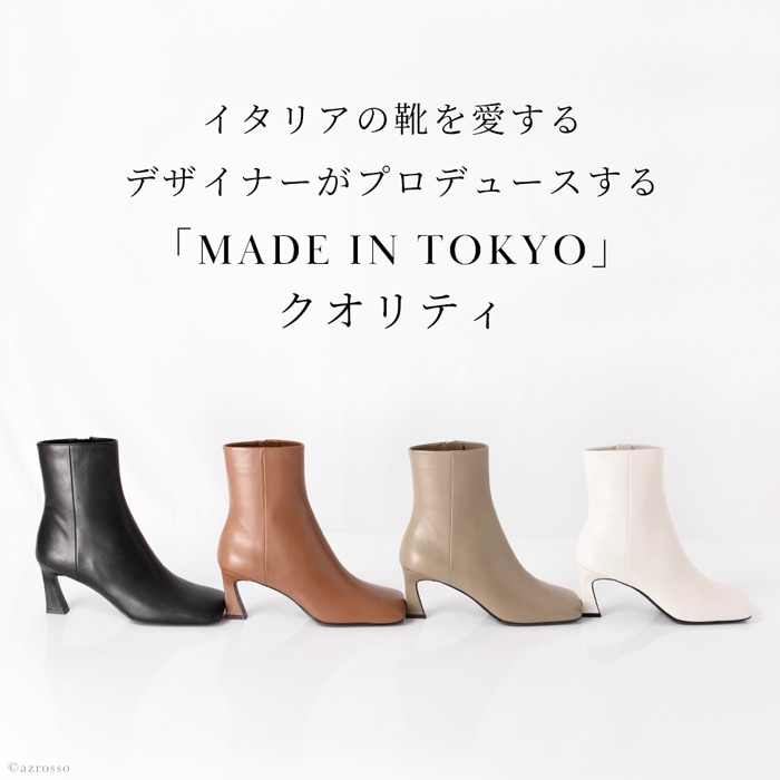 楽天市場】日本製 撥水 レザー ショートブーツ 本革 ブーツ レディース