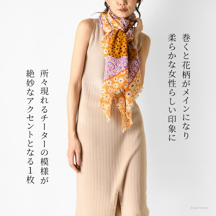 楽天市場】ストール 大判 春夏 薄手 ショール コットン 花柄 アニマル